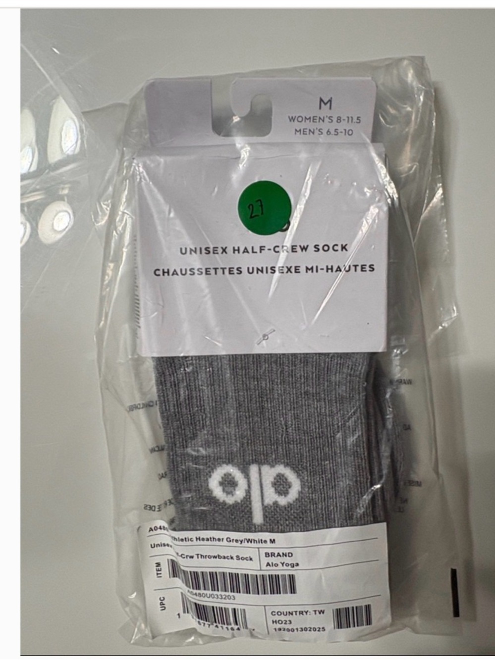 ALO Yoga Heather Grey Socks - Picture 3 of 4